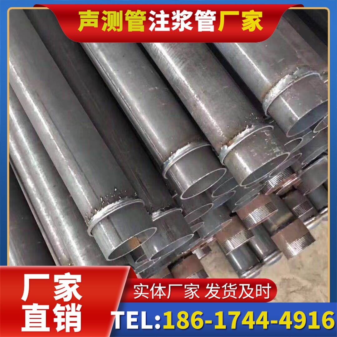 七星关桩基声测管施工中的测量控制技术
