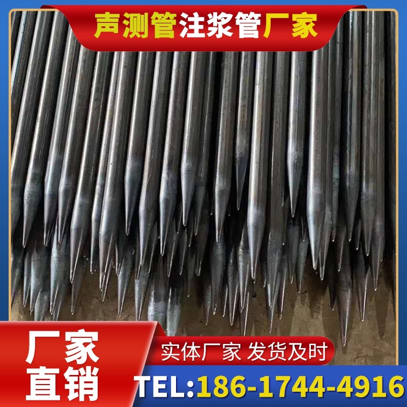 七星关桥梁桩基声测管的荷载适应性设计​
