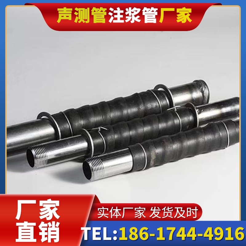 七星关打桩声测管的检测数据解读与应用