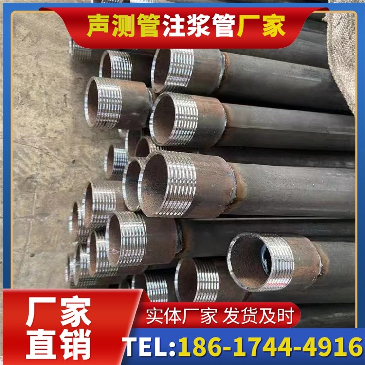 七星关采购批量对声测管价格的影响及议价策略