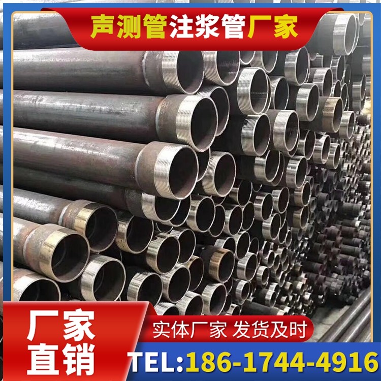 七星关桩基声测管在高层建筑施工中的质量把控重点