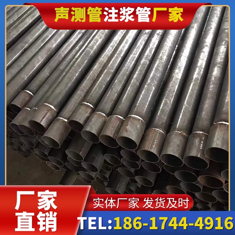 七星关套筒式声测管的用户常见疑问与解答