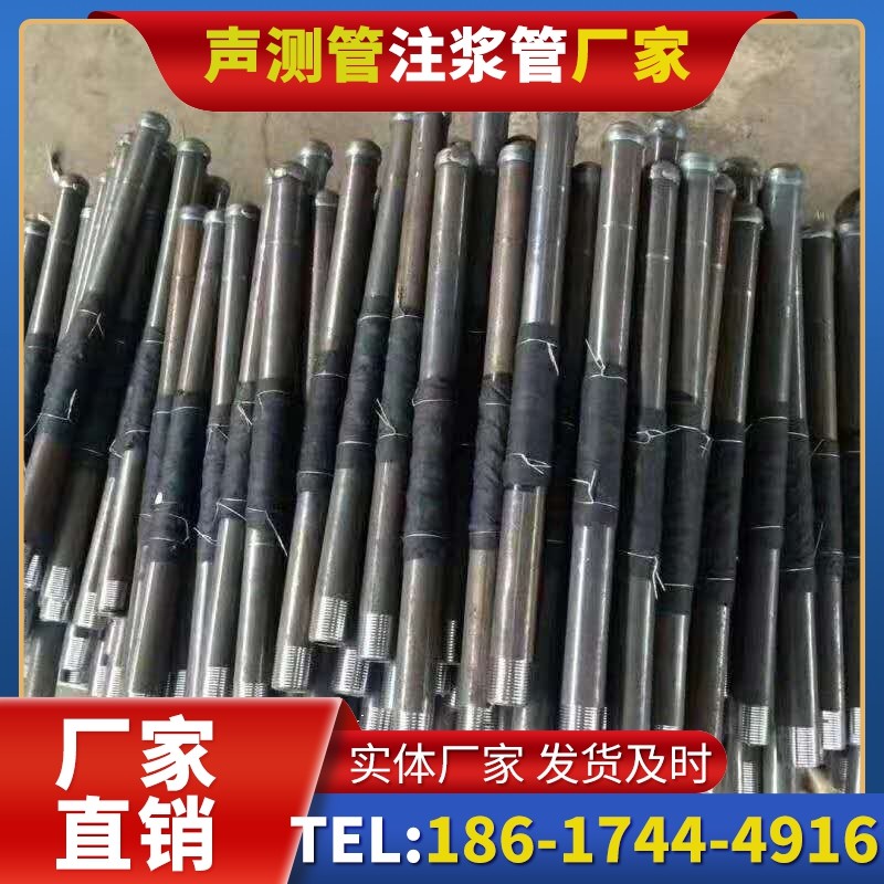 七星关桩基声测管安装后的质量验收标准