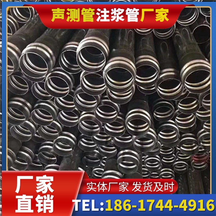 七星关声测管制造厂家的生产工艺差异及影响