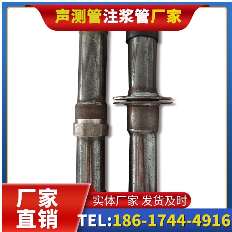 七星关桩基施工声测管与混凝土浇筑的协同控制要点