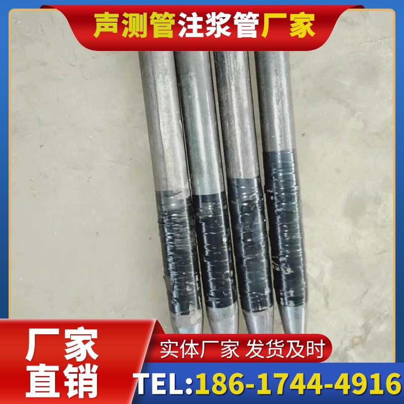 七星关桩基声测管的使用寿命影响因素与延长方法
